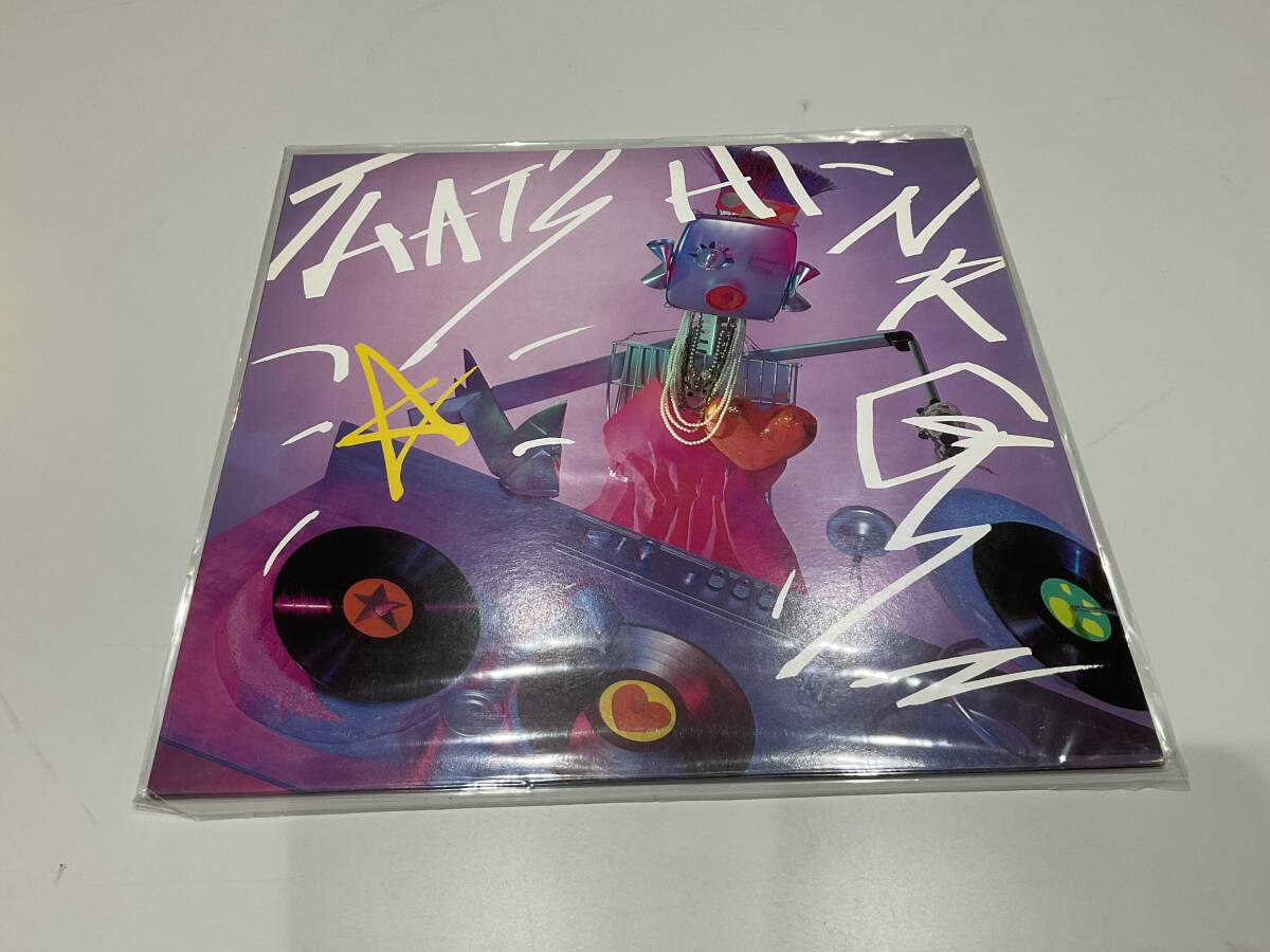 レコード LP ザッツ・ハイエナジー That's Hi-NRG拍卖