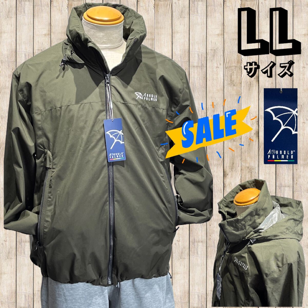 ◇ARNOLD PALMER◇アウター◇ジャンパー◇フード収納◇サイズLL◇拍卖