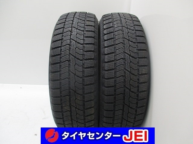 155-65R13 8.5分山 トーヨーオブザーブGIZ2 2023年製 中古スタッドレスタイヤ【2本】送料無料(S13-7506)拍卖