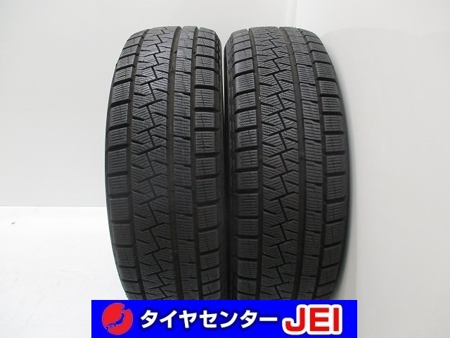 185-60R15 9分山 ピレリ アイスアシンメトリコ+ 2021年製 中古スタッドレスタイヤ【2本】送料無料(S15-7497)拍卖
