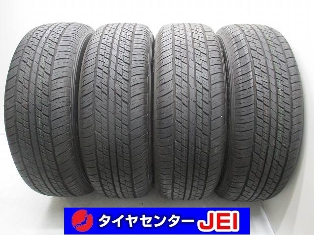 265-65R18 9.5分山 ダンロップ グラントレックAT23 2024年製 中古タイヤ【4本】送料無料(M18-8067)拍卖