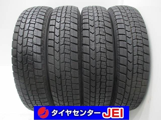 145-80R13 9分山 ダンロップ ウィンターマックス 2022年製 中古スタッドレスタイヤ【4本】送料無料(S13-7582)拍卖