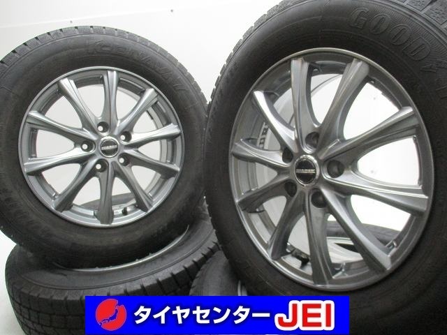16インチ バリ溝 215/65R16 6.5J+38 114.3 アルファード 中古スタッドレスアルミホイール【4本セット】送料無料(SA16-4308)拍卖