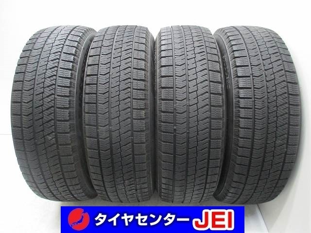 195-65R16 8.5分山 ブリヂストン ブリザックVRX2 2020年製 中古スタッドレスタイヤ【4本】送料無料(S16-7606)拍卖