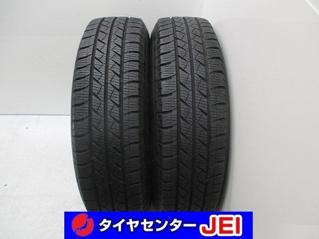 195-80R15 107/105N 7.5-7mm グッドイヤーベクター4シーズン カーゴ 2021年製 中古タイヤ【2本】送料無料(S15-7602)拍卖