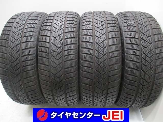 205-50R17 6.3-6mm ピレリ SOTTOZERO3 2022年製 中古スタッドレスタイヤ【4本】送料無料(S17-7641)拍卖