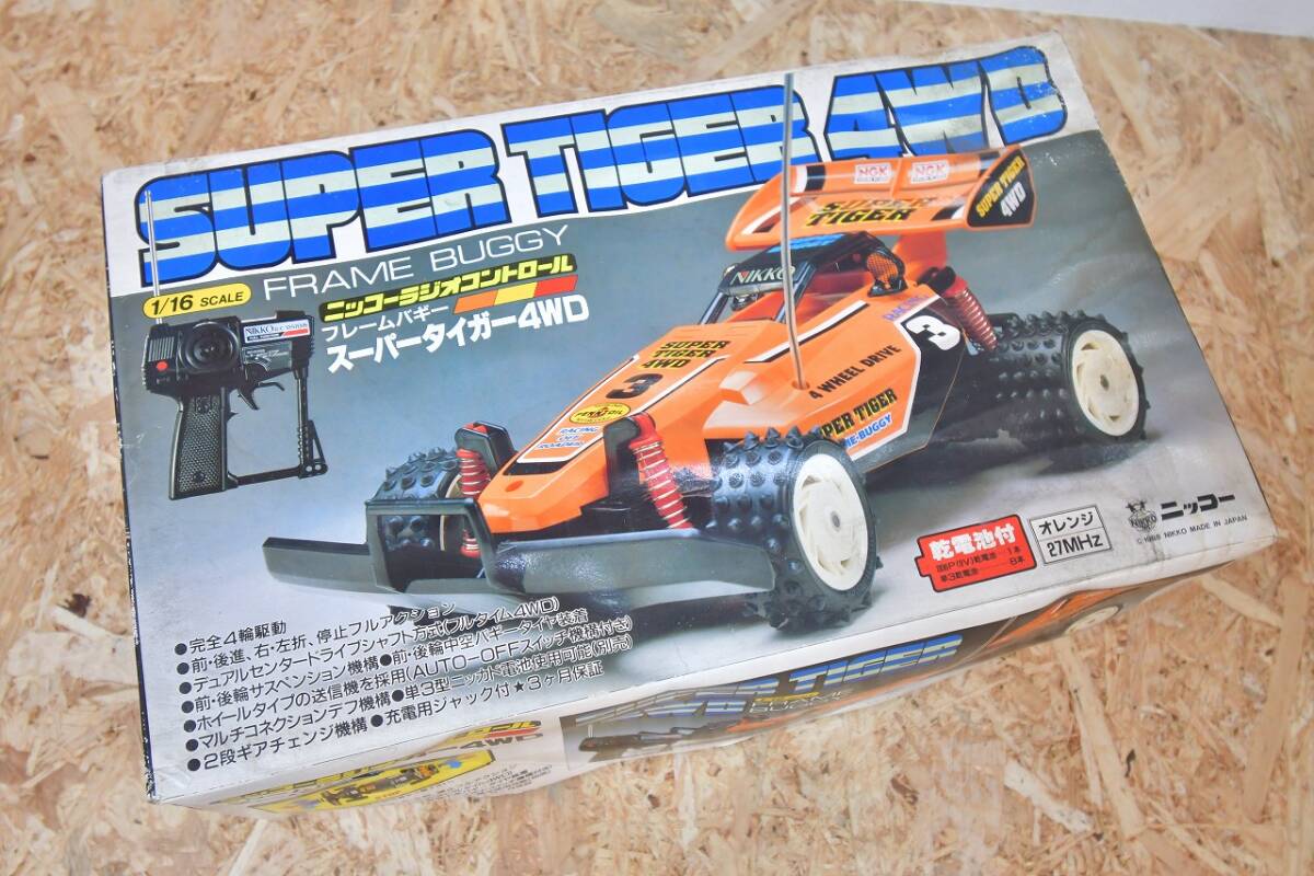 1988年 日本製 ラジコン ニッコー フレームバギー スーパータイガー 4WD 1/16 未使用 デッドストック拍卖
