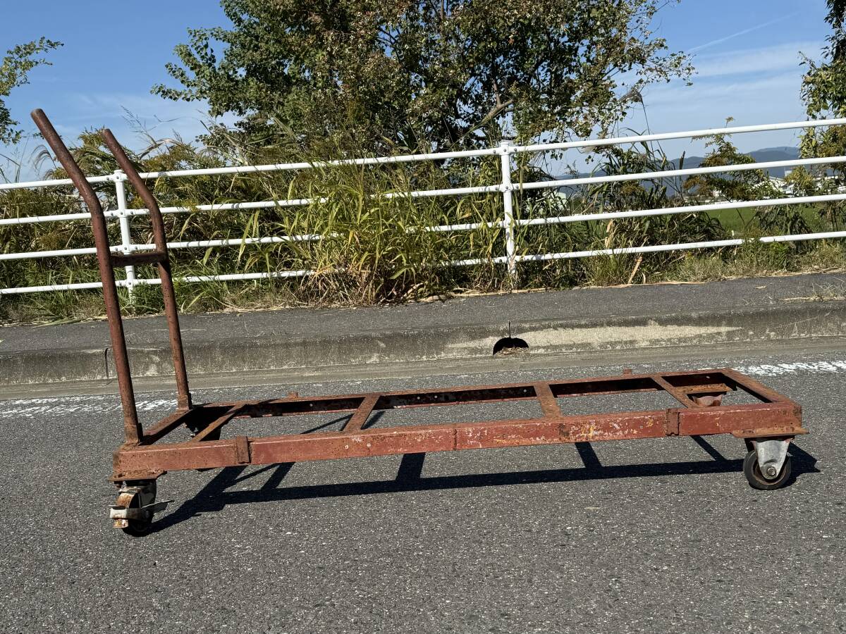 台車 4輪 運搬 鉄製 佐賀市発 引き取り限定拍卖