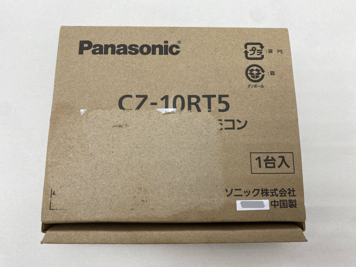 Panasonic パナソニック 多機能ワイヤードリモコン CZ-10RT5 未使用拍卖