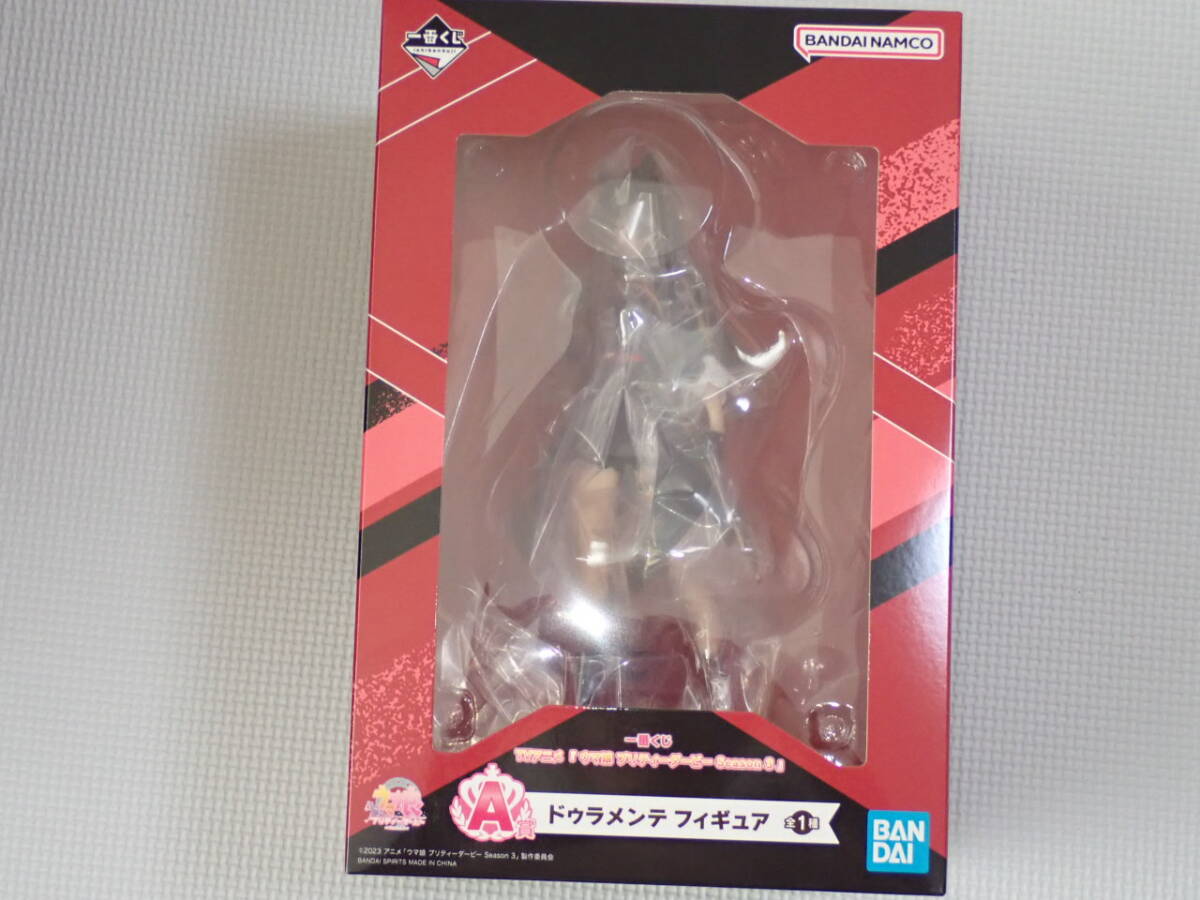 ウマ娘 プリティーダービー Season 3 一番くじ A賞 ドゥラメンテ フィギュア★新品未開封拍卖