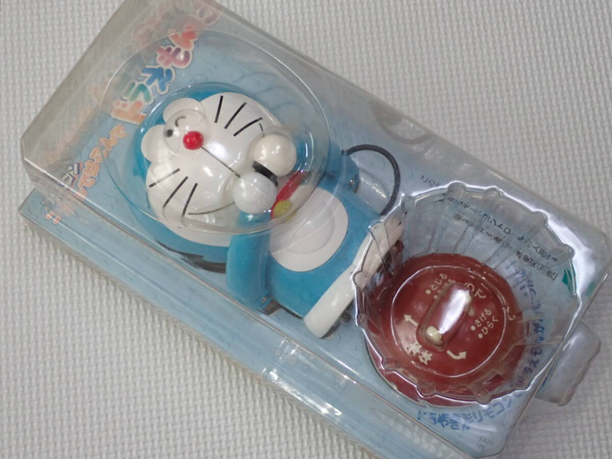 ドラえもん リモコン つかんではこんで ジャンク品 前後には動きましたがその他は動作不良拍卖