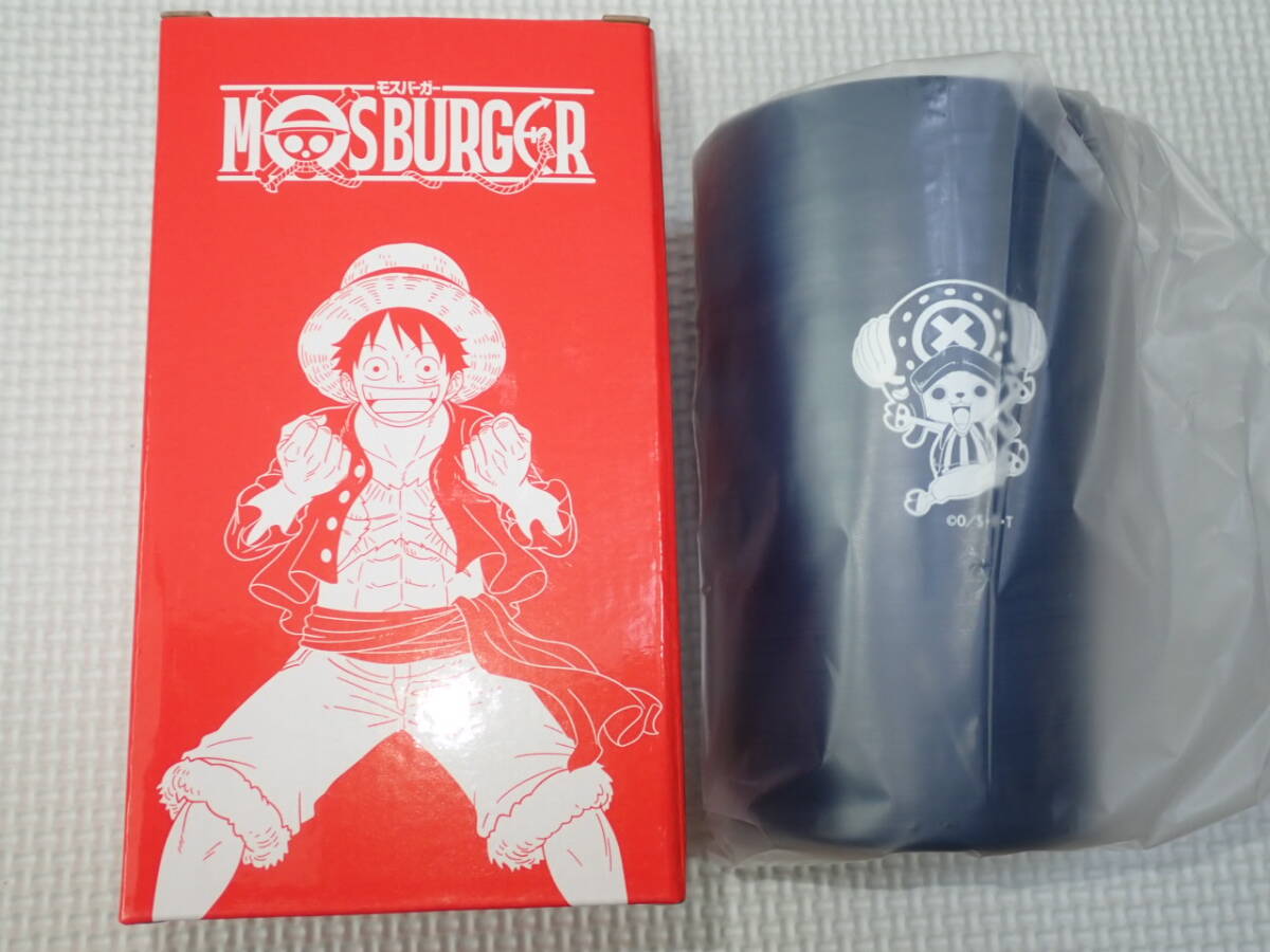 ONE PIECE モスバーガー タンブラー チョッパー★新品未使用拍卖