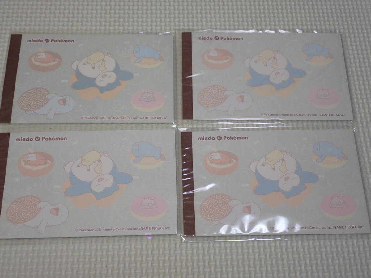 ミスタードーナツ 2024 ポケモン メモ帳 4点セット★新品未開封拍卖
