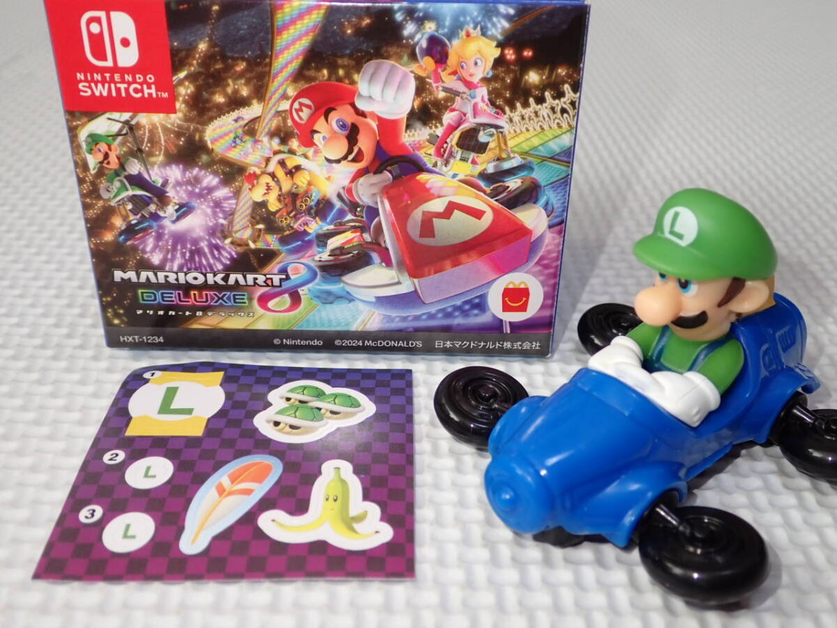 マリオカート8 マクドナルド ルイージ 2024★新品未使用拍卖