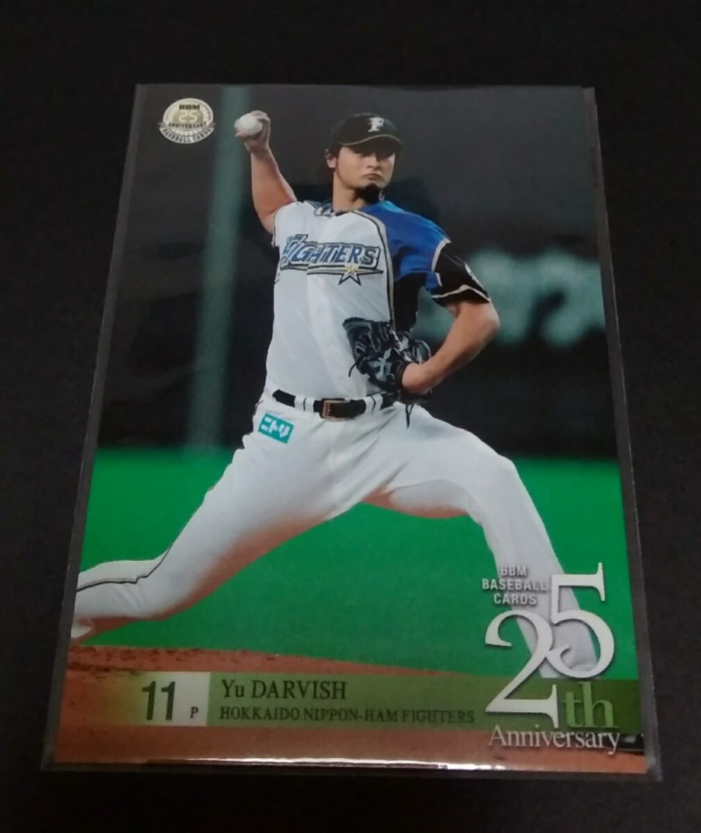 2015年BBM 25th Anniversary ダルビッシュ有(日本ハム)No,143。YU DARVISH 拍卖