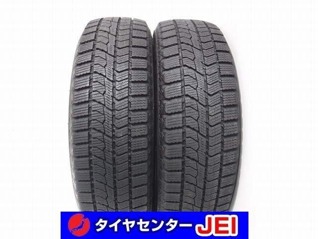 175-65R15 8分山 トーヨーオブザーブ GIZ2 2021年製 中古スタッドレスタイヤ【2本セット】送料無料(AS15-3416)拍卖