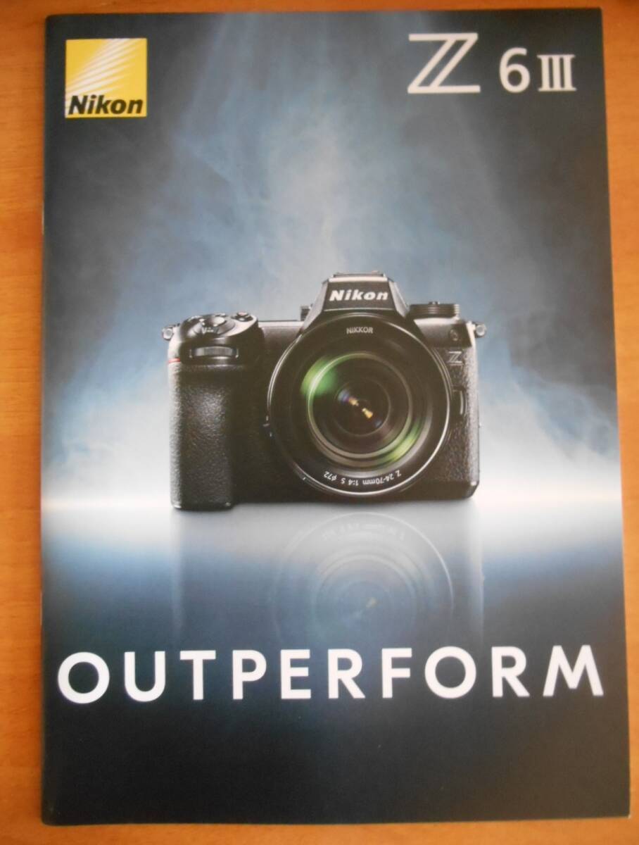 カタログ ニコン Z6III拍卖