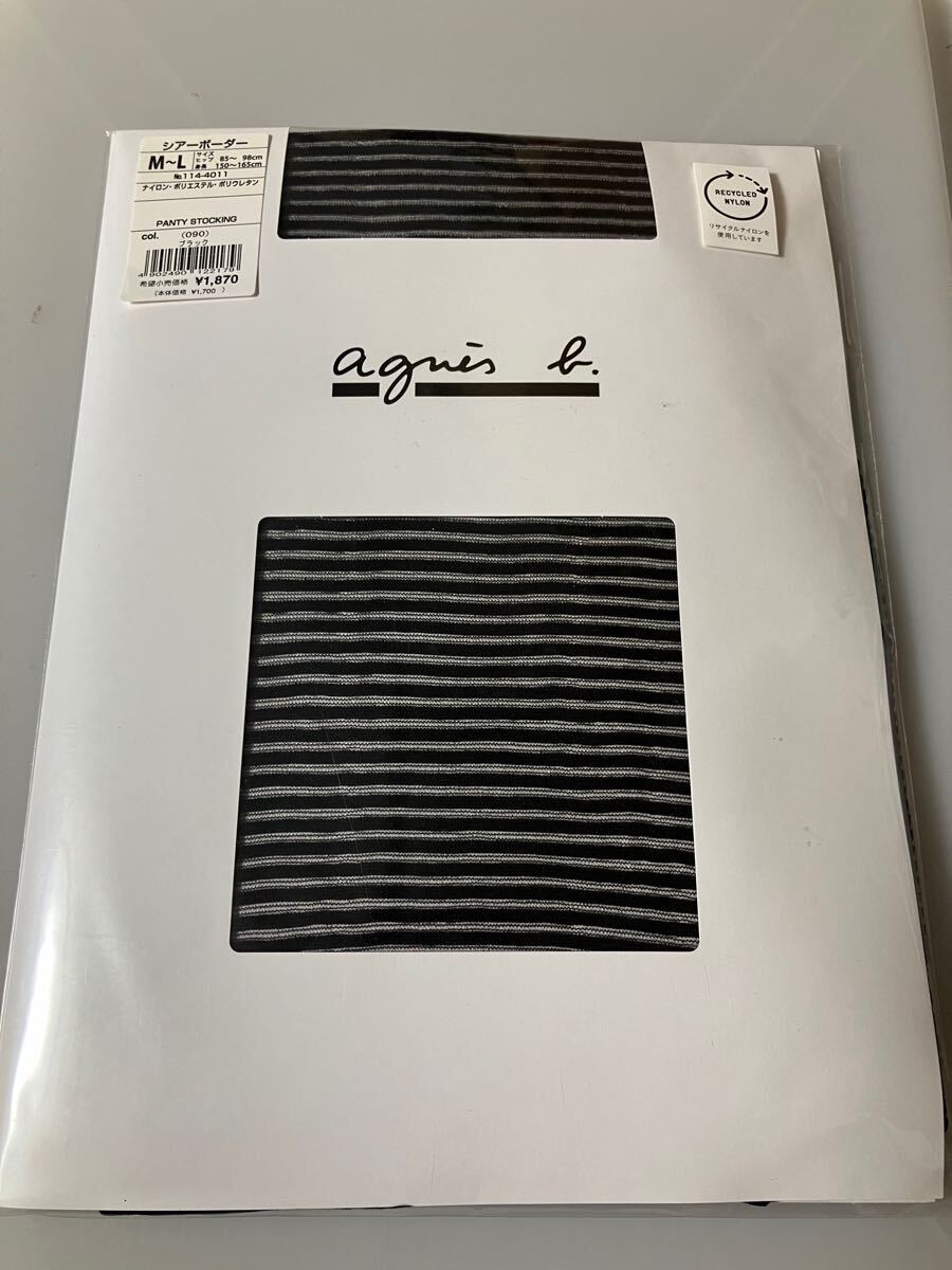 【送料無料】 福助 agnes b. panty stocking シアーボーダー ブラック アニエスベー パンティストッキング パンスト 黒 デザイン 横縞拍卖