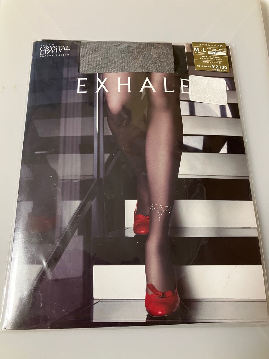 【送料無料】 アツギ EXHALE ウェーブシャイン柄 ブラック パンティストッキング パンスト atsugi panty stocking 黒 左足首アンクレット拍卖