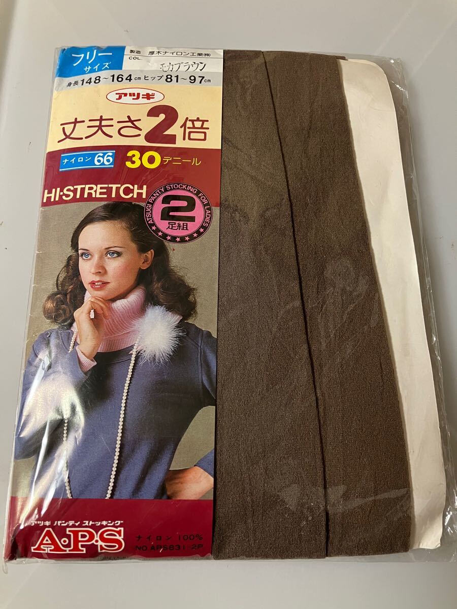 アツギ 丈夫さ2倍 30デニール hi stretch 2足組 パンティストッキング モカブラウン aps パンスト atsugi panty stocking 昭和 レトロ 拍卖