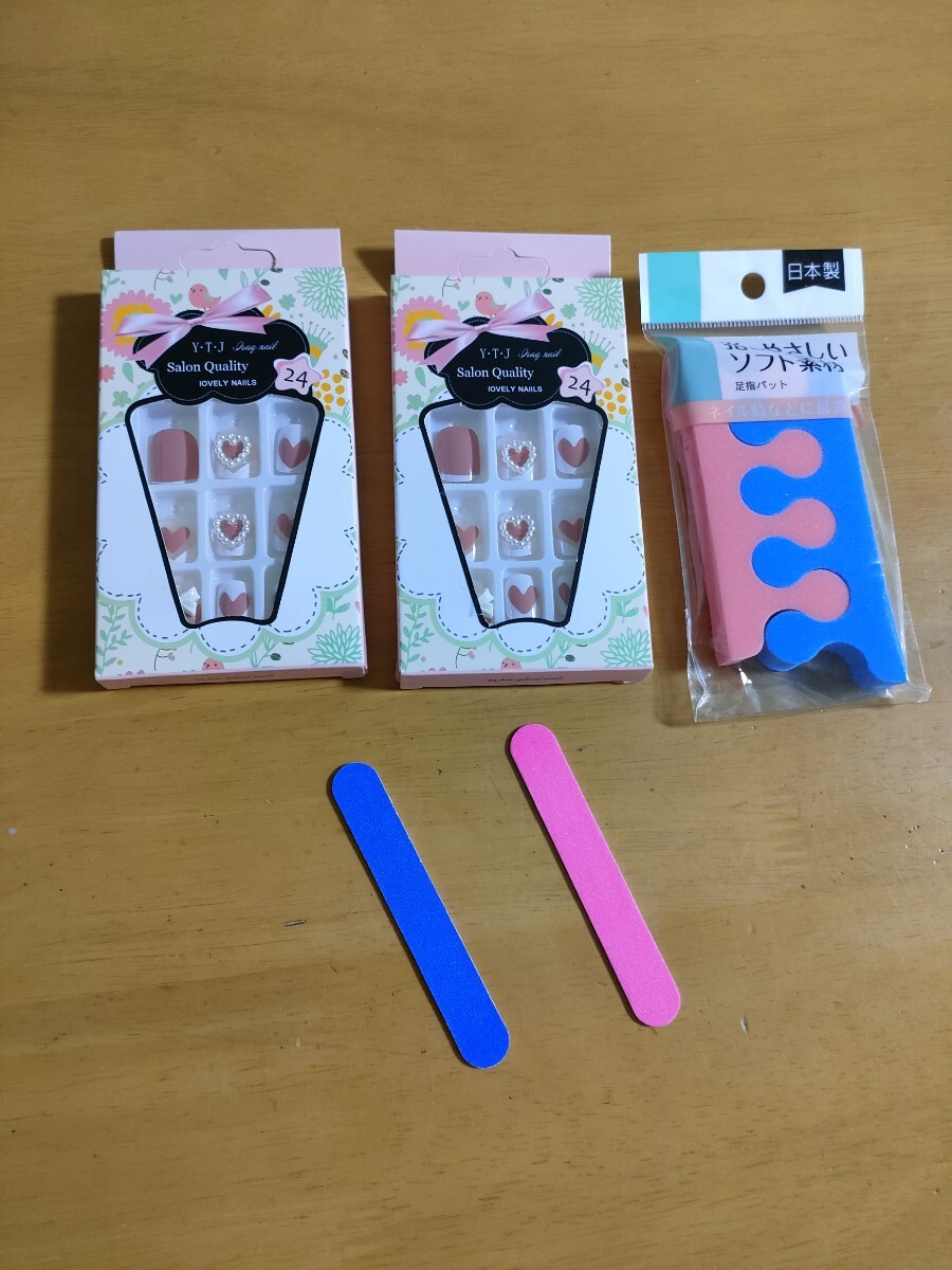 ネイルチップピンクハート2個、爪やすり2個、足指パット拍卖