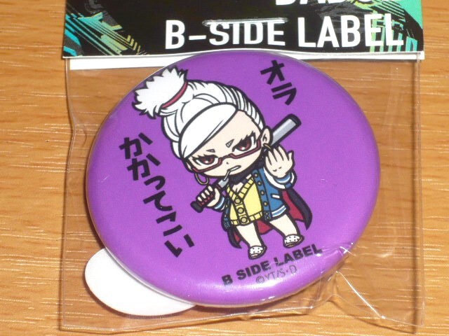 ◆ダンダダン 缶バッジ◆星子 オラかかってこい◆B-SIDE LABEL◆拍卖