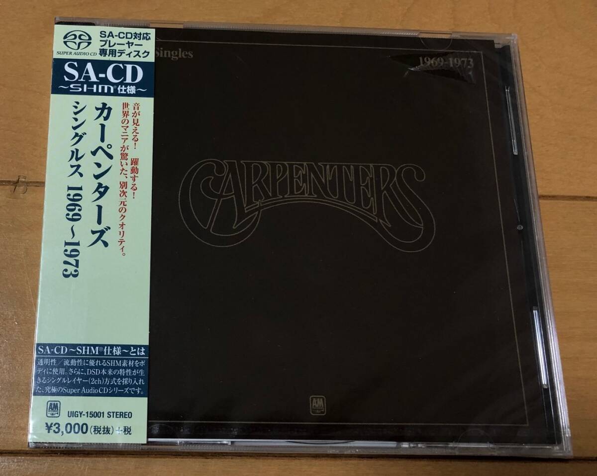 【SACD専用未開封】カーペンターズ シングルズ SA-CD SHM仕様 Carpenters Singles SACD SHM 1969-1979 THE CARPENTERS UIGY-15001拍卖
