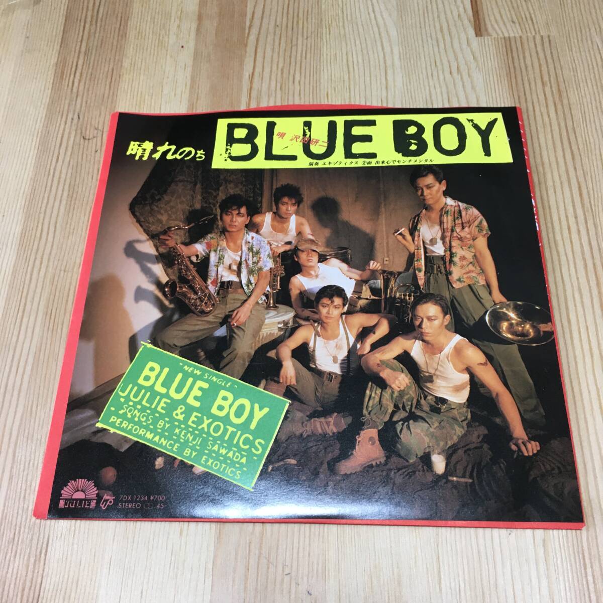 美盤 EP レコード【 晴れのちBLUE BOY / 沢田研二 】KENJI SAWADA with EXOTICS 大沢誉志幸 1983年 アナログ盤 シングル 7インチ拍卖