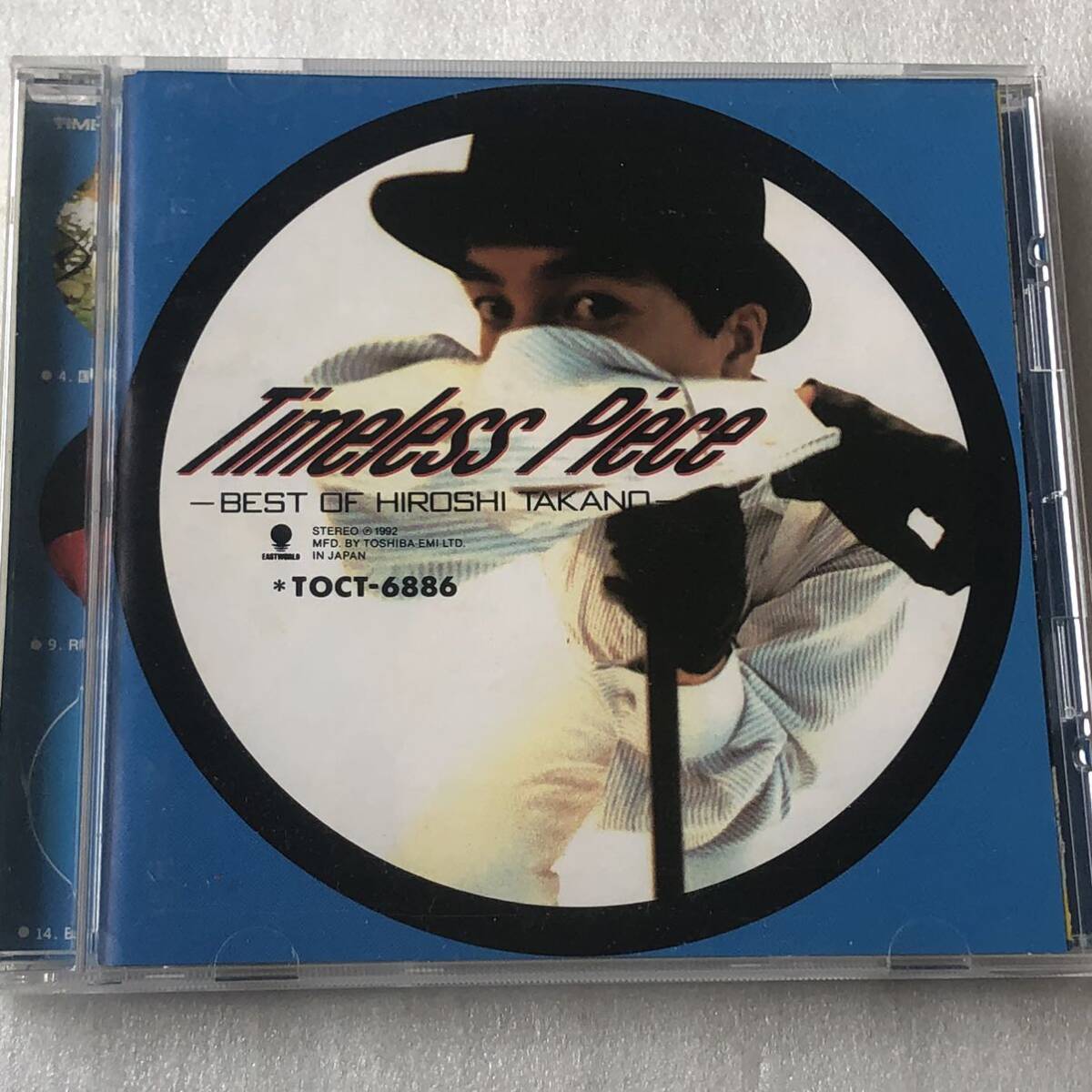 中古CD 高野寛/TIMELESS PIECE BEST OF HIROSHI TAKANO (1992年)拍卖
