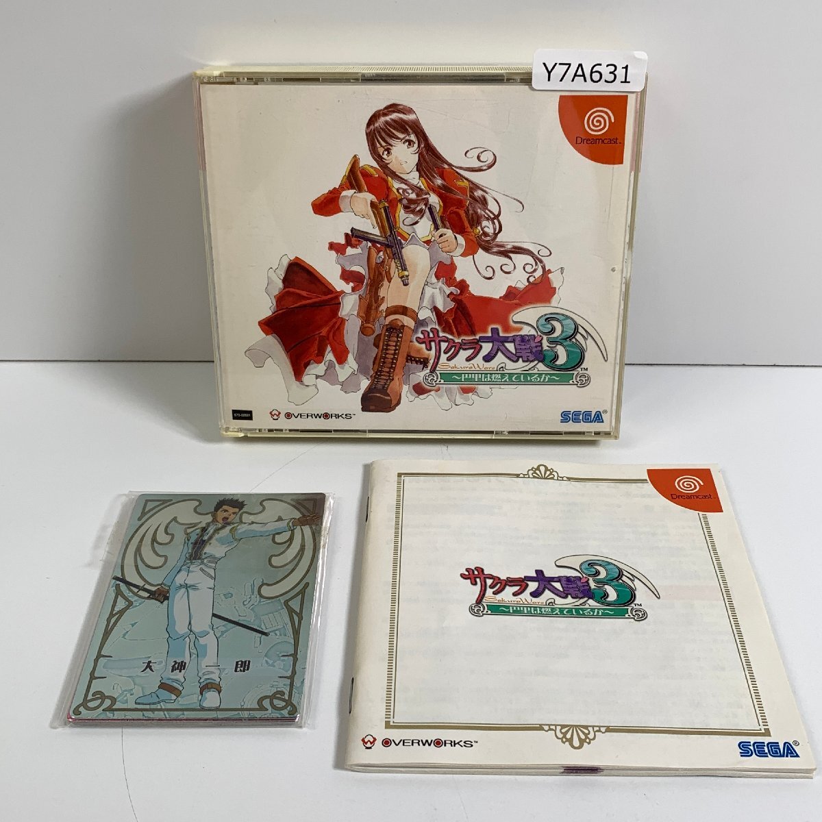 Y7A631 DC ドリームキャスト サクラ大戦 3 ~巴里は燃えているか~ Sakura Wars 愛知 3cmサイズ拍卖