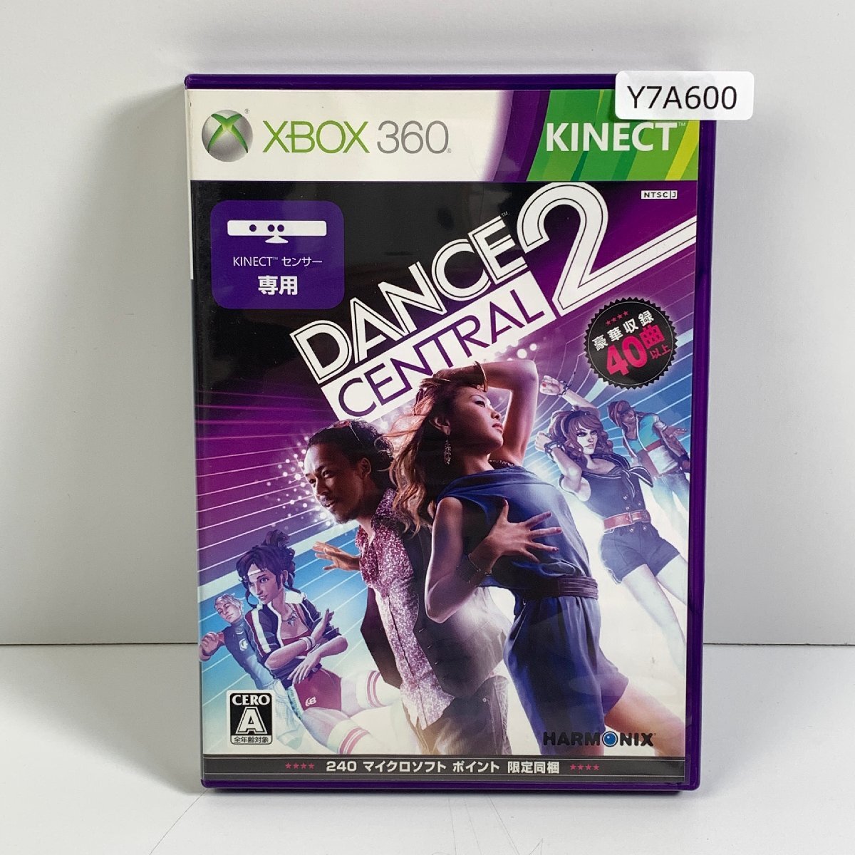 Y7A600 Xbox 360 エックスボックス ダンスセントラル2 DANCE CENTRAL KINECT 愛知 3cmサイズ拍卖