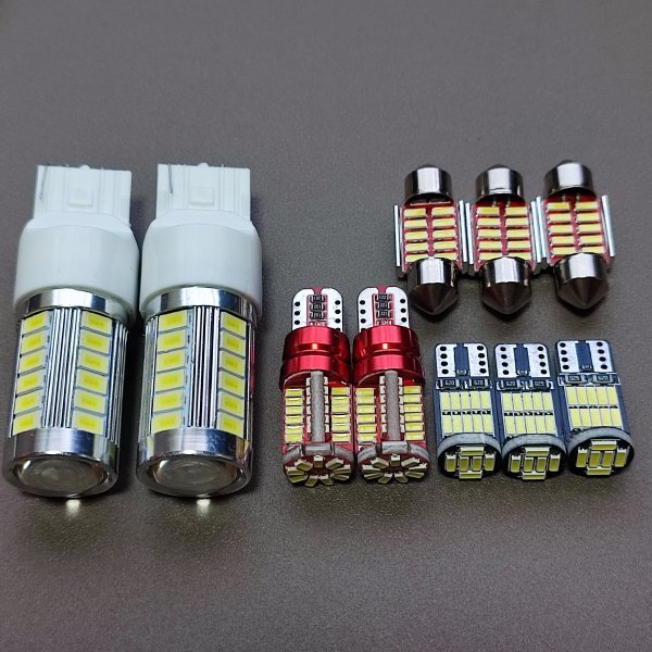 超爆光!スバル XV GT系 T10 LED 室内灯 スモール バックランプ ナンバー灯 ルームランプ ポジション 10個セット ホワイト /33/57/26/t31拍卖