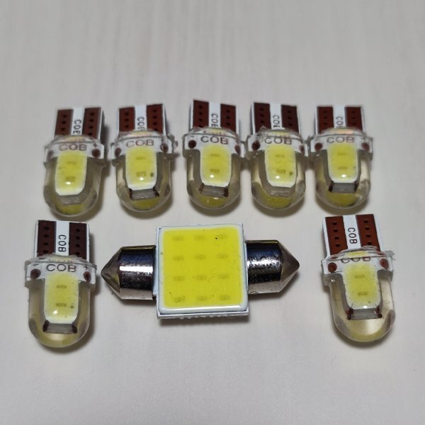 AZK10 SAI(サイ) 超爆光!T10 LED ルームランプ 8個セット ホワイト トヨタ /c2/t31拍卖