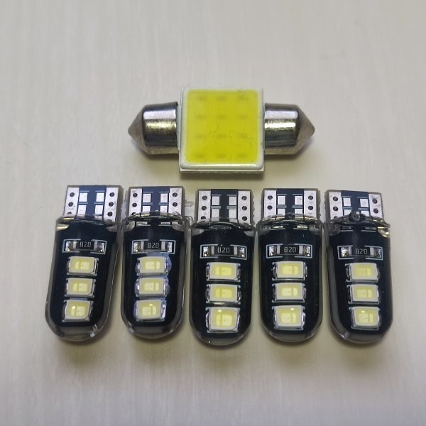 NRE210 ZWE211W ZRE212W ZWE214W カローラツーリング 超爆光!T10 LED ルームランプ 6個セット ホワイト トヨタ /t31/6拍卖