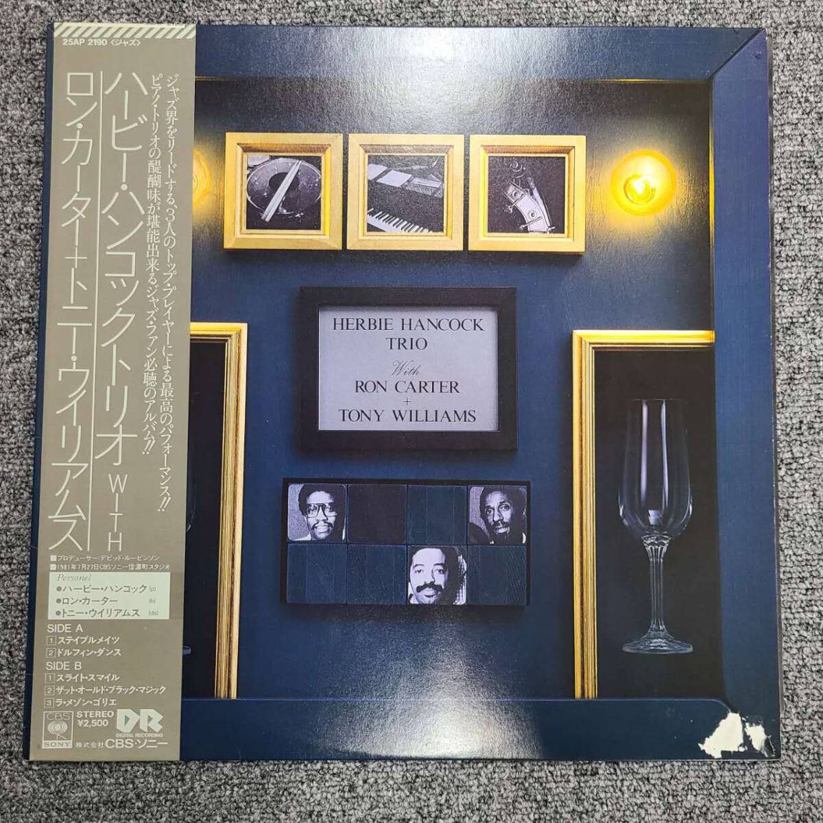 【美盤】ハービー・ハンコック・トリオ with ロン・カーター+トニー・ウィリアムス Herbie Hancock/国内盤帯付きLP、25AP2190/BL111457拍卖