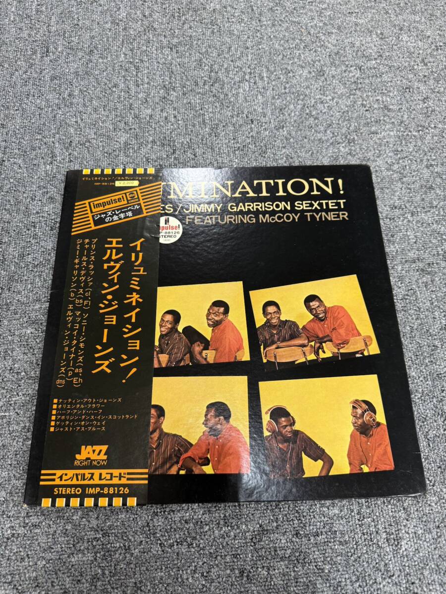 LP/レコード・ 帯付Elvin Jones/Jimmy Garrison Sextet「Illumination!」LP(12インチ)/Impulse!(IMP-88126)/NZ1030B032拍卖