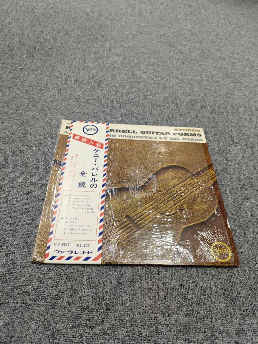 ☆KENNY BURRELL♪GUITAR FORMS☆Gil Evans☆Verve V6-8612☆Van Gelder☆LP☆/NL112463拍卖