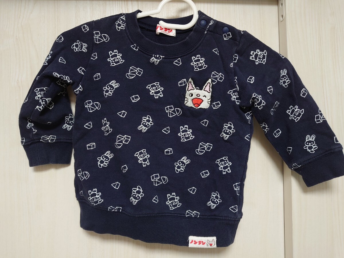 ノンタン トレーナー 95cm拍卖