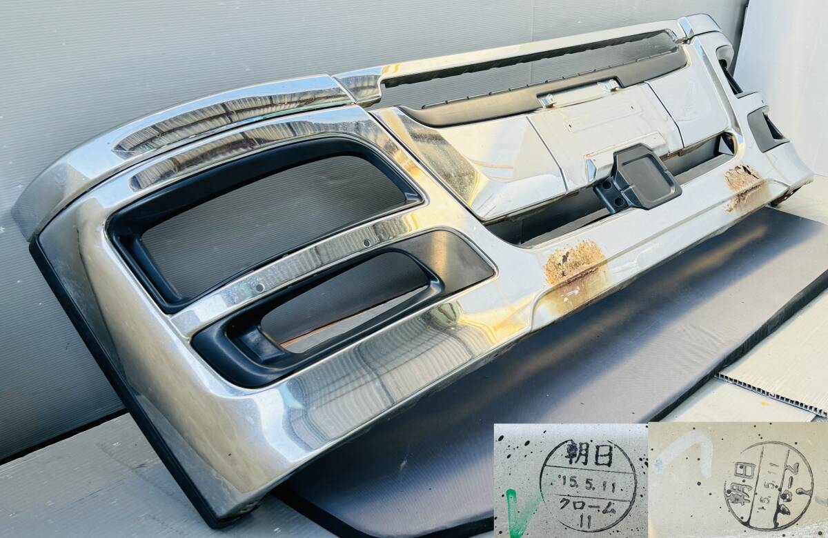 1B103m 三菱 ふそう 07 スーパーグレート 純正 メッキ フロント バンパー ローキャブ 車 ロア スポイラー 無し拍卖