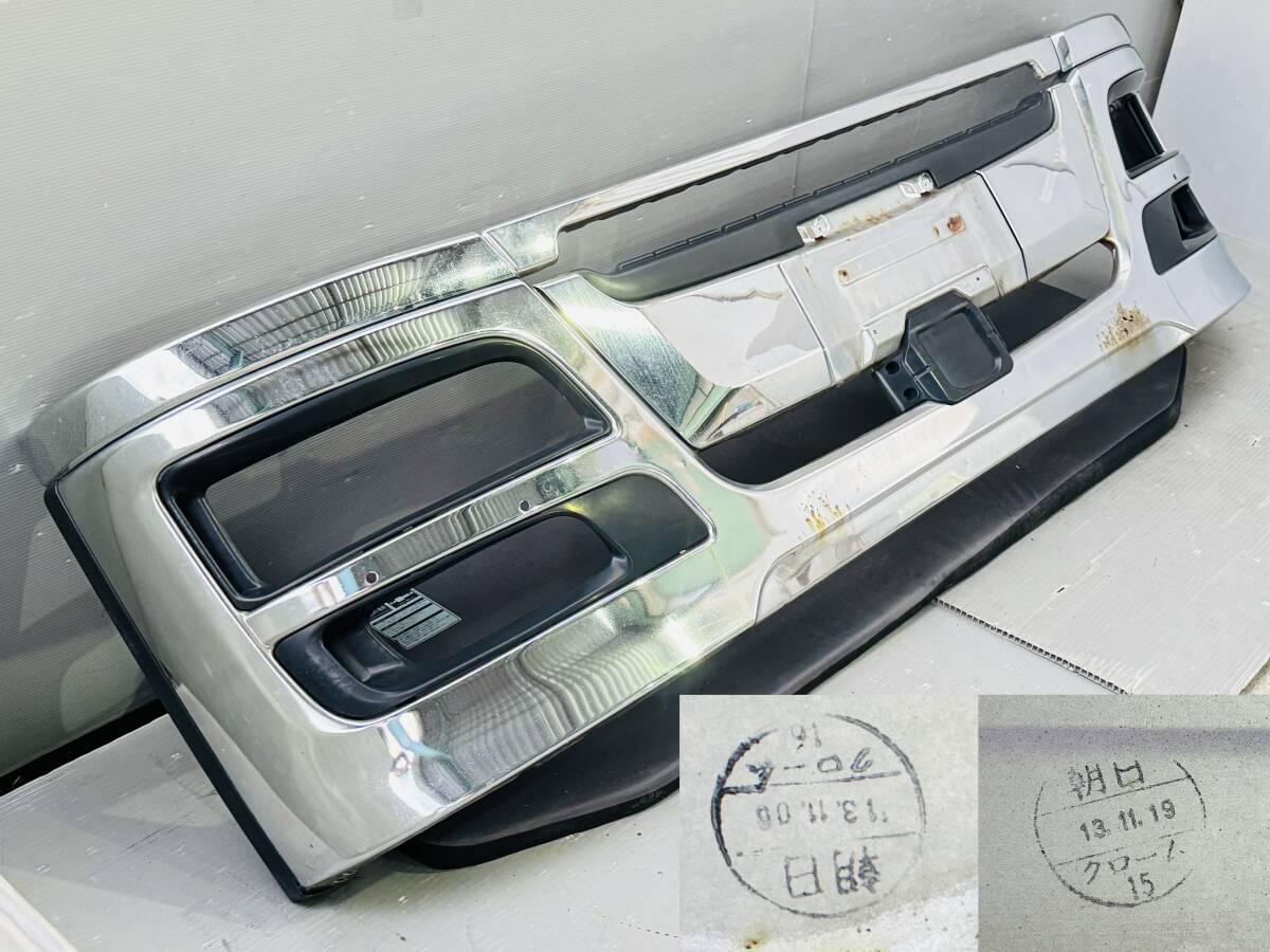1B108m 三菱 ふそう 07 スーパーグレート 純正 メッキ フロント バンパー ローキャブ 車 ロア スポイラー 無し拍卖