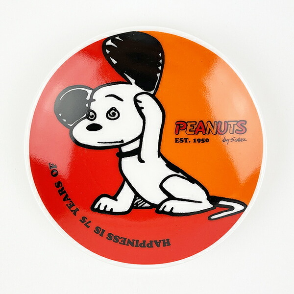 スヌーピー PEANUTS 75th 豆皿 (レッド) キッチン SNOOPY拍卖