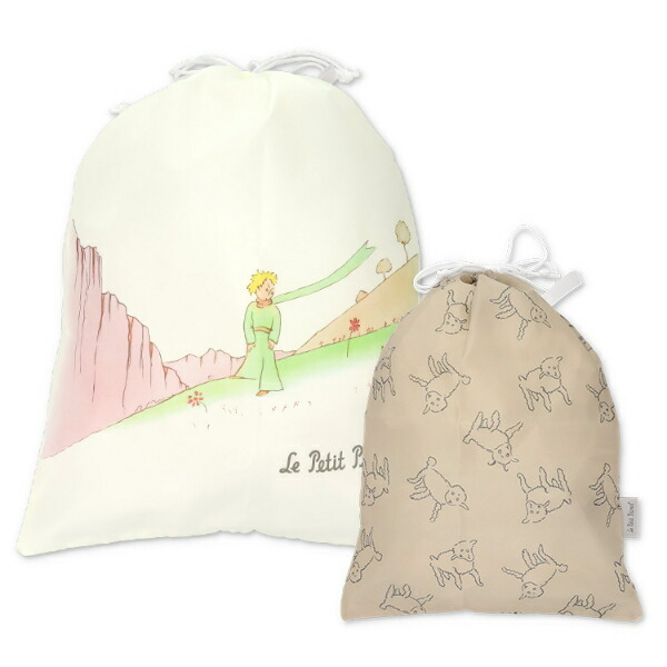 星の王子さま マルチ巾着2個セット(アイボリー&ベージュ)拍卖