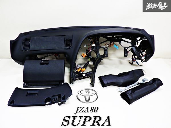 【状態良好!】 トヨタ 純正 JZA80 80 スープラ SZ フロント ダッシュボード エアコンダクト グローブボックス 55550-14180 RZ 棚2F-K-1拍卖