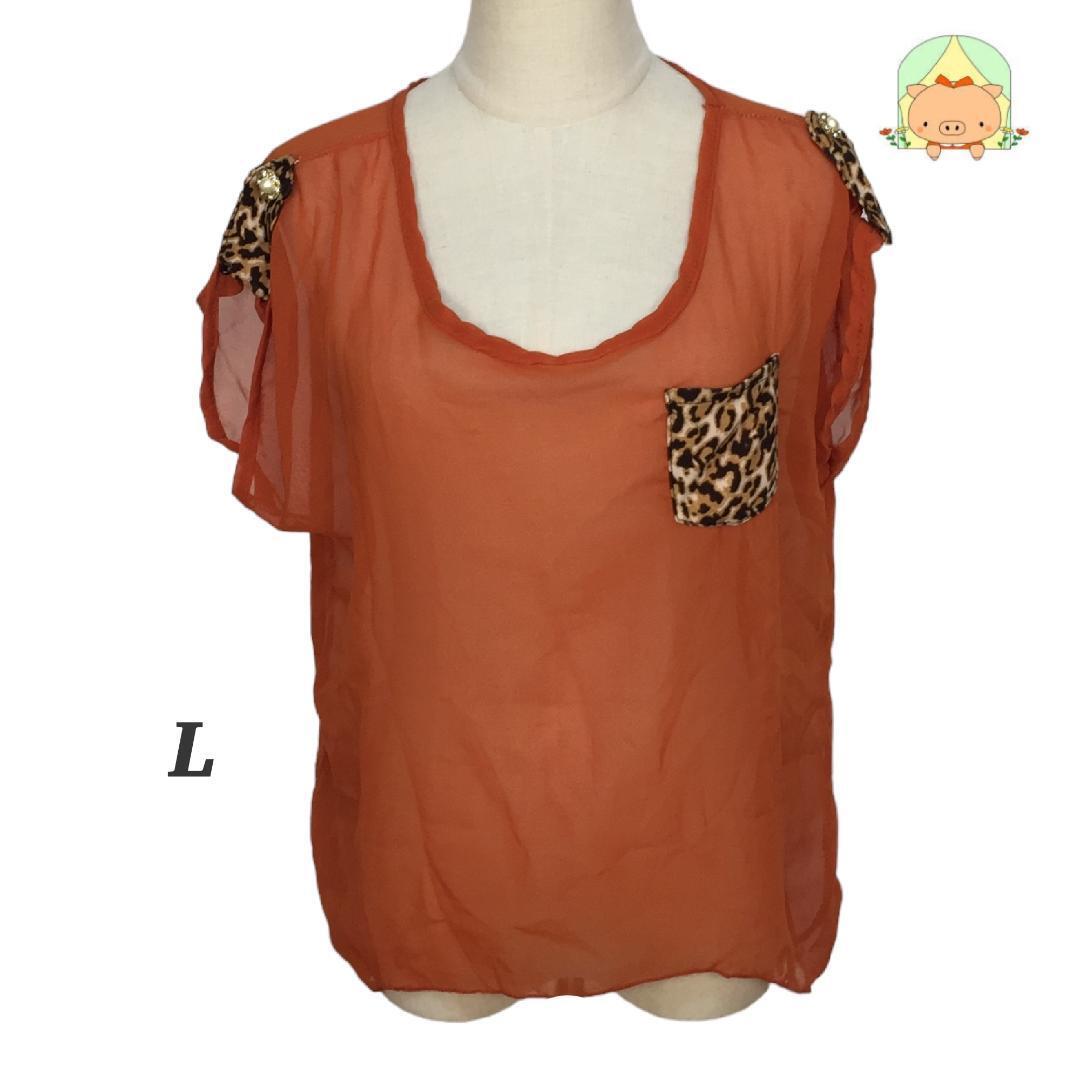 CA0183  レオパード柄 ヒョウ柄 ボタン 宝飾 華やか Uネック シースルー シャツ 【L】拍卖