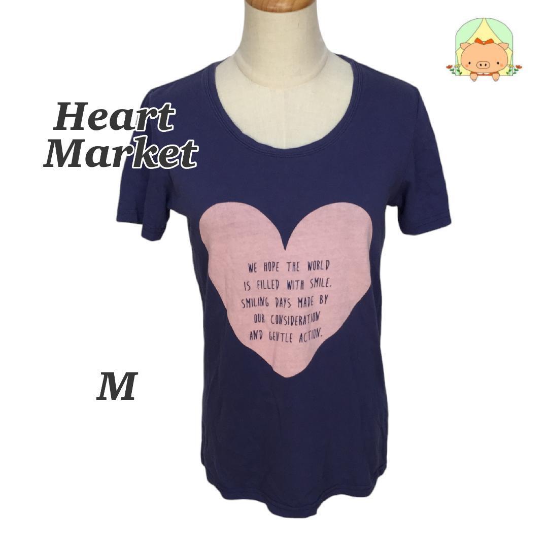CA0262  ハートマーケット プリント 英字 かわいい ラウンドネック 【M】 Tシャツ拍卖