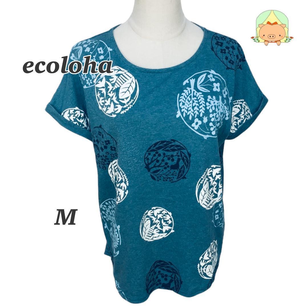 CA0269 エコロハ 和柄 花 草 プリント かっこいい 爽やか ラウンドネック Tシャツ 【M】拍卖
