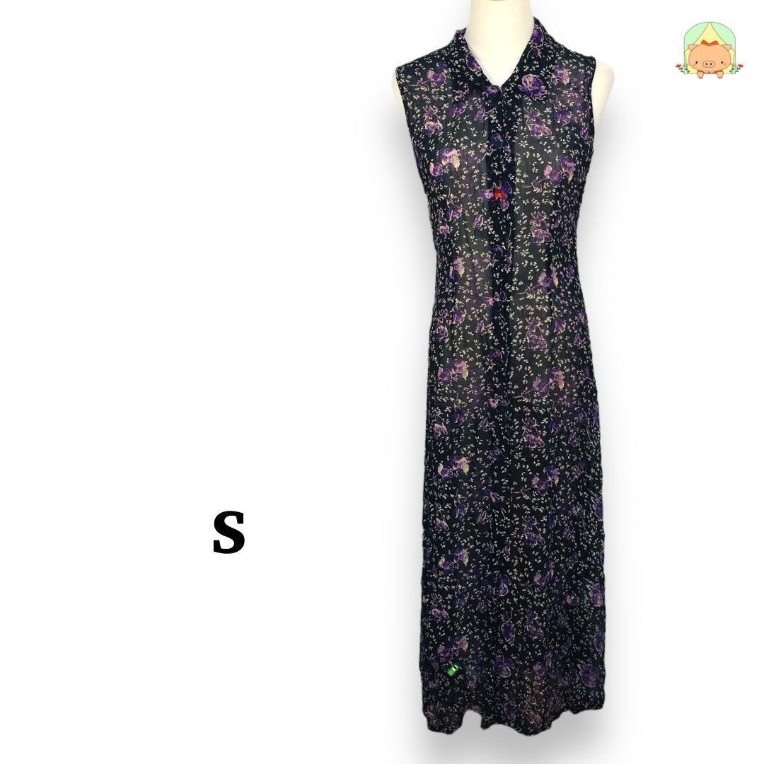 JN0164 【訳あり】 花柄 ノースリーブ シースルー オシャレ 大人感 ロングワンピース 【S】拍卖