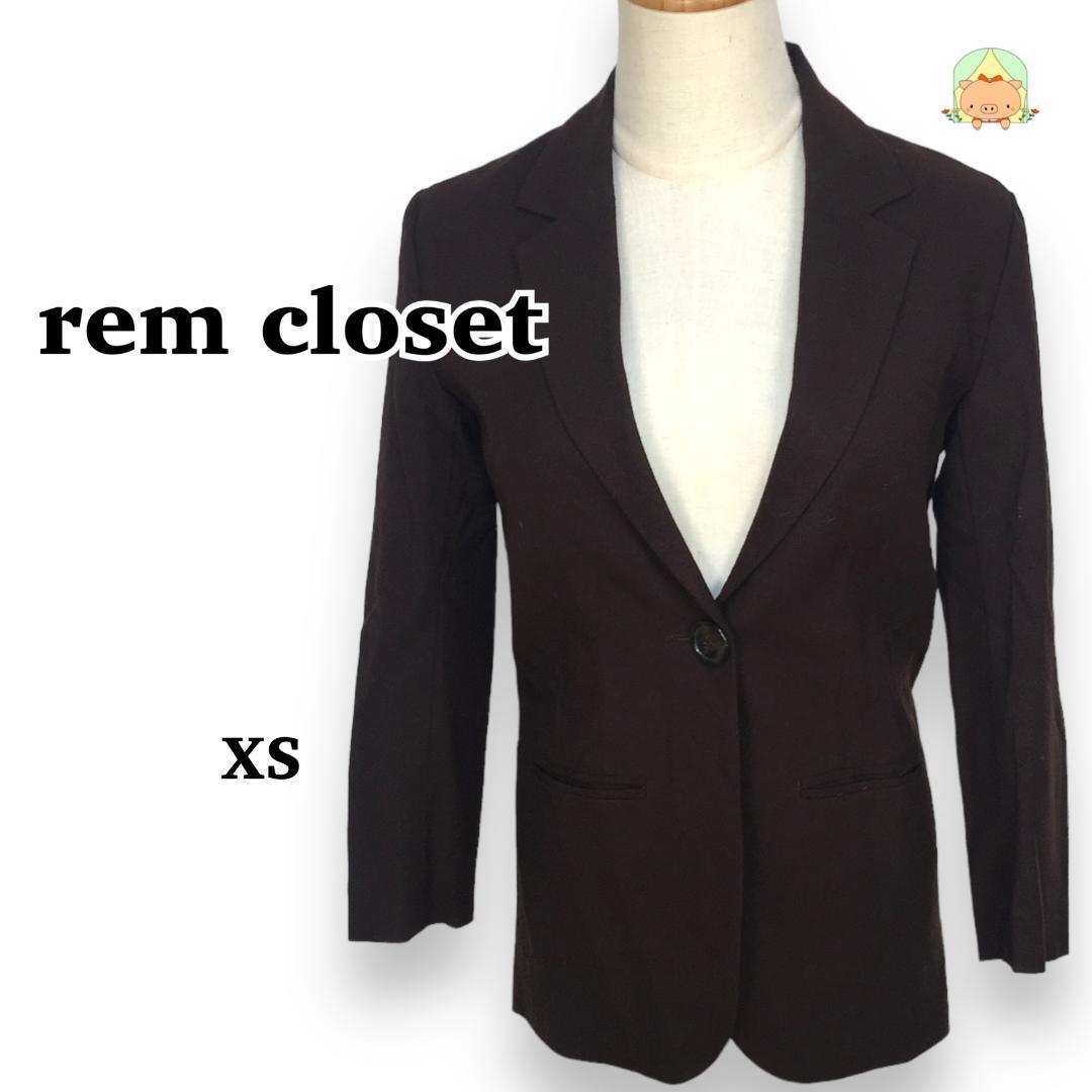JN0145 レムクローゼット シンプル 裏地 カジュアル フォーマル テーラードジャケット 【XS】拍卖