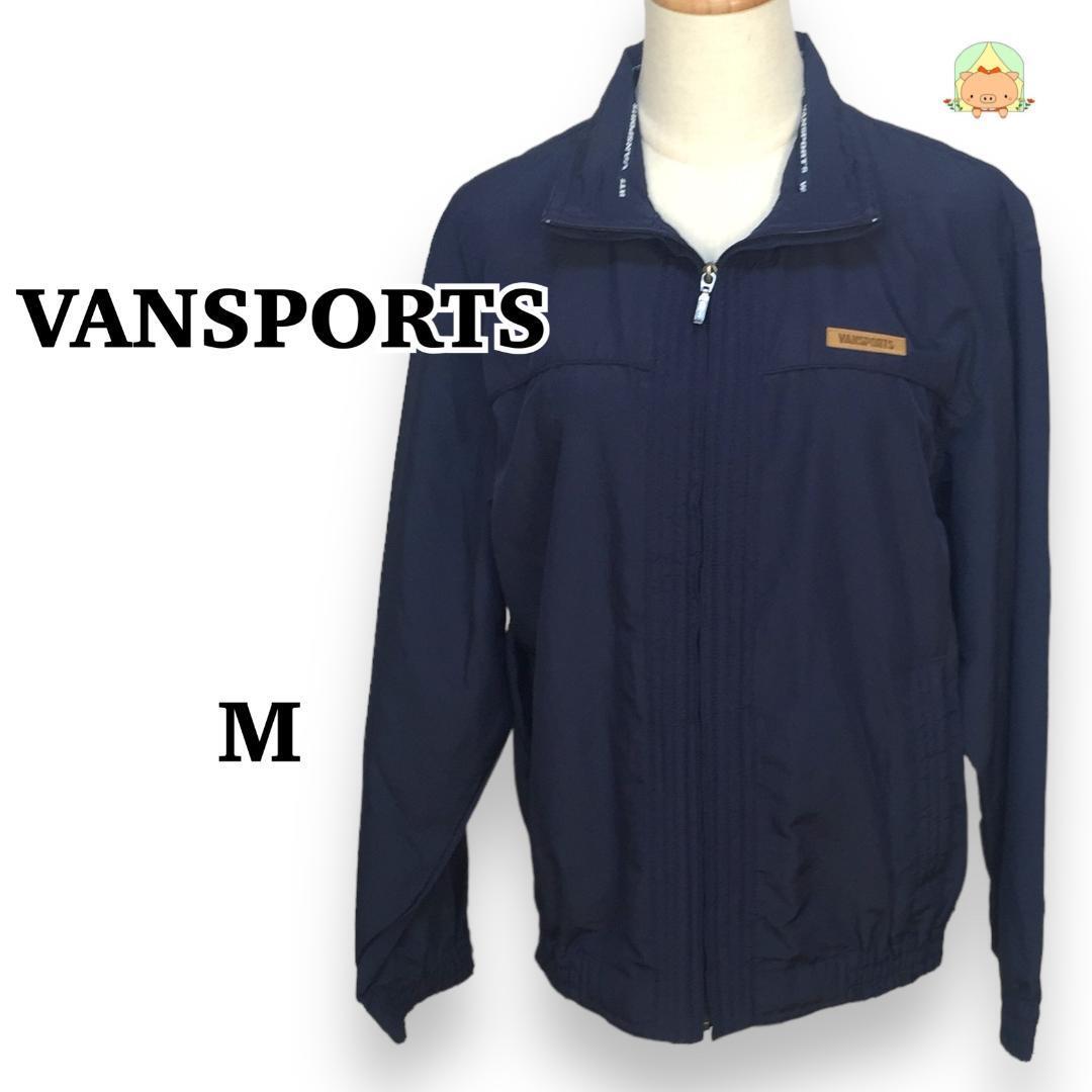 m0034 ヴァンスポーツ 【M】 ナイロンジャケット フルジップアップ 袖絞り ロゴ刺繍拍卖