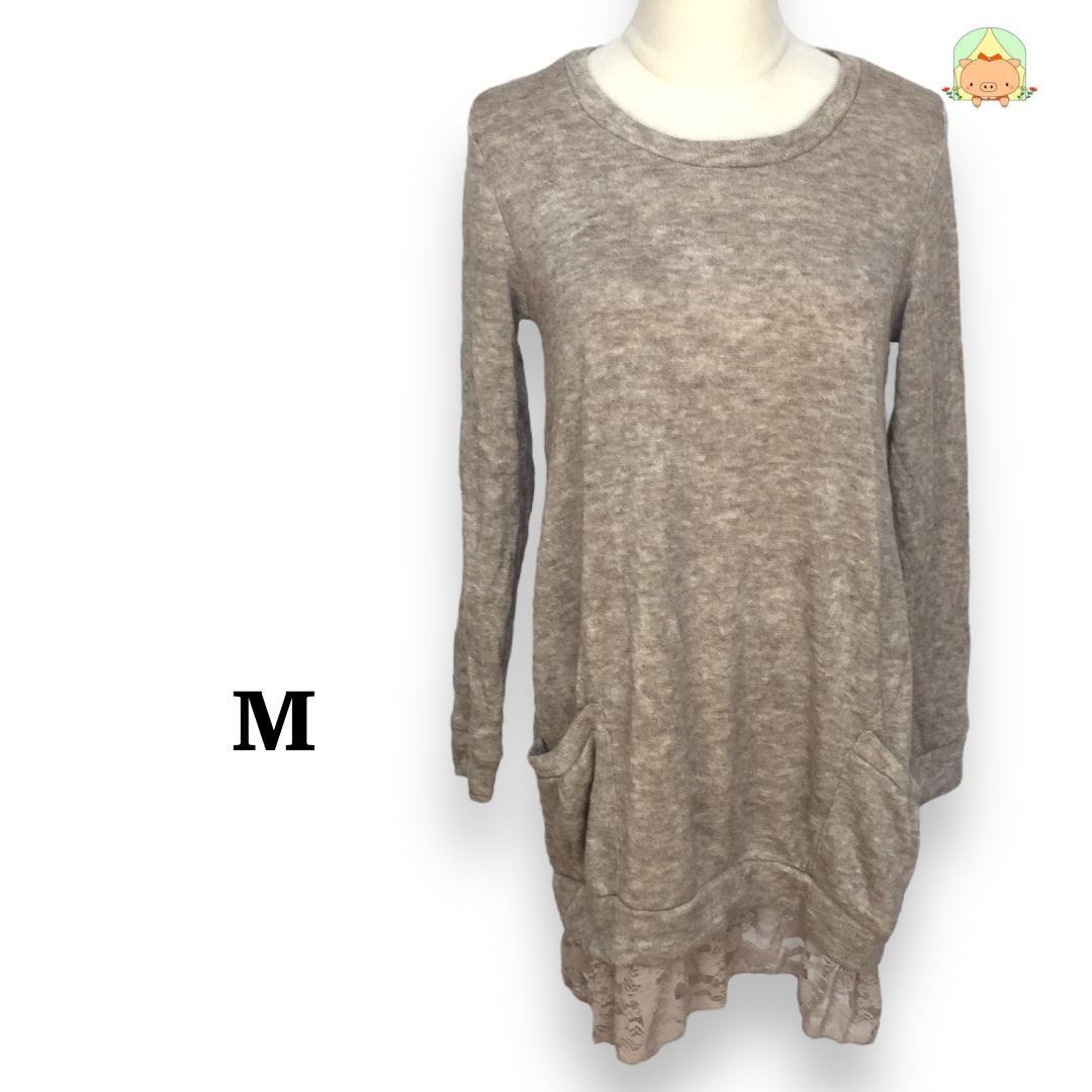 m0022 【M】長袖 Tシャツ フリル パイピング トリム サイドポケット レース 丸首拍卖